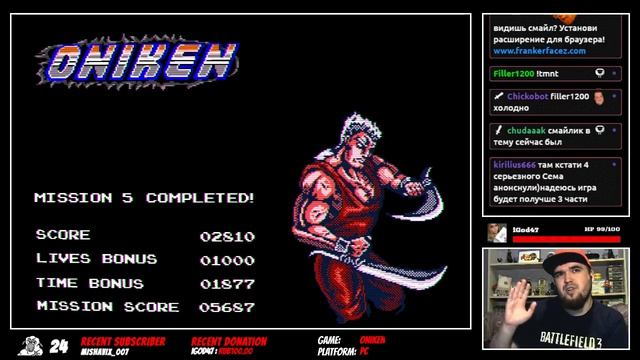 ONIKEN ► PC ► ПРОХОЖДЕНИЕ ► ЧАСТЬ 2 ► ФИНАЛ смотреть онлайн
