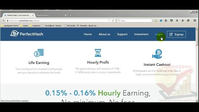 Переводим сайты одним нажатием правой кнопкой смотреть онлайн