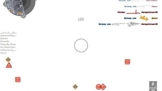 Минутка Легенды с валом... 12.5.2016 20:50 ромбик читер смотреть онлайн