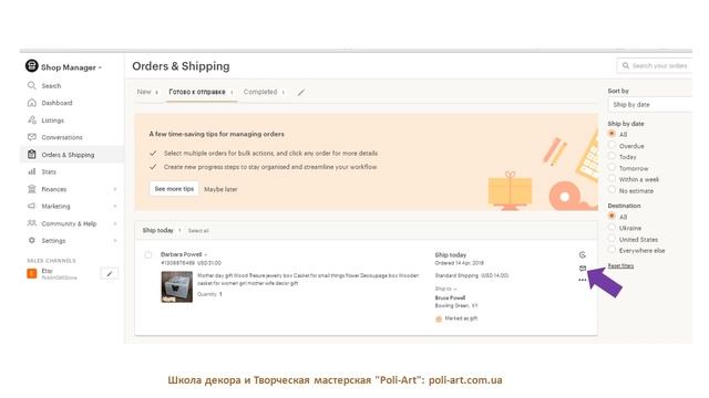 Продажа в Etsy магазине! Что делать? Пошаговая инструкция. 40 бесплатных листингов - open Etsy shop смотреть онлайн