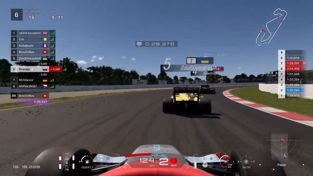 GT SPORT FIA GT'19 2/4 на камеру 86% из 4500 11/05