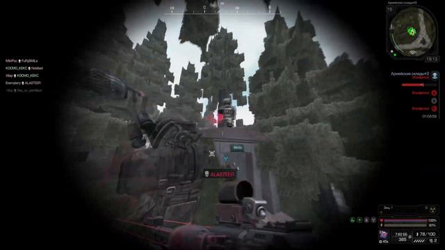 STALCRAFT // БАЗА КОРМИТ // НАРЕЗКА КВ смотреть онлайн