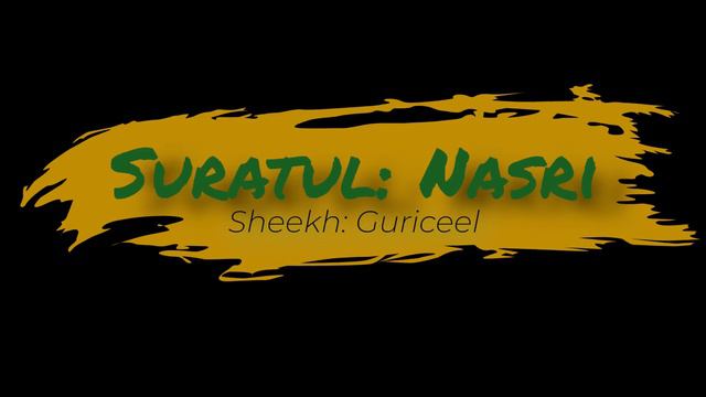 Sheekh guriceel tafsiir nasr смотреть онлайн