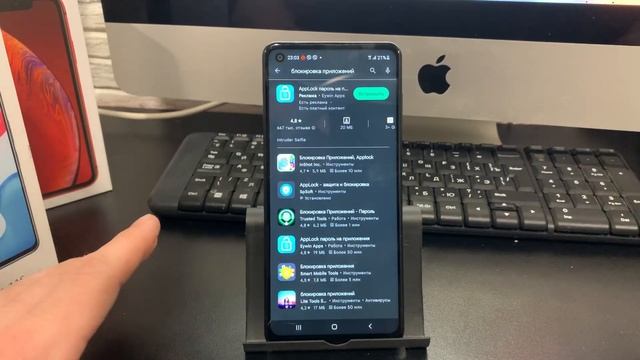 Как на самсунге поставить ПАРОЛЬ на ГАЛЕРЕЮ в телефоне Samsung, Блокировку приложений на андройд