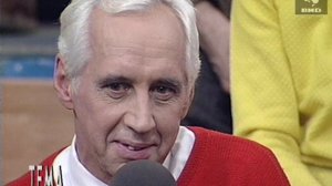 Тема 17.12.1996