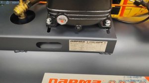Компрессор воздушный Парма  К-2200/100РМ