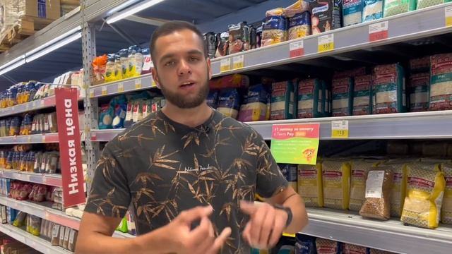 Гречка или рис при ПОХУДЕНИИ? | Что же лучше?! смотреть онлайн