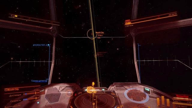 Elite Dangerous: ТОРГОВЛЯ: ИНТСТРУКЦИЯ: зацикленный торговый маршрут