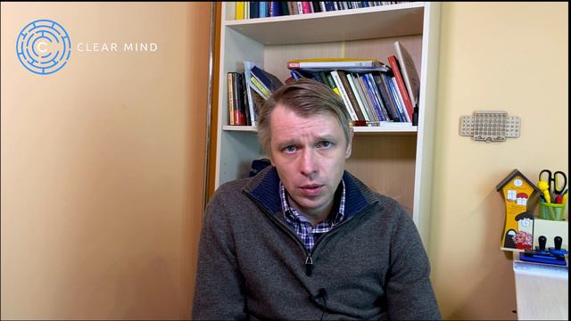 Особенности личности и особенные личности | Мнение психиатра смотреть онлайн