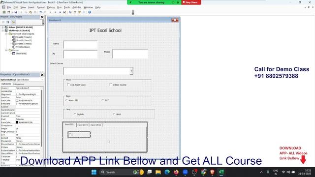 USerform in Excel 2021 смотреть онлайн