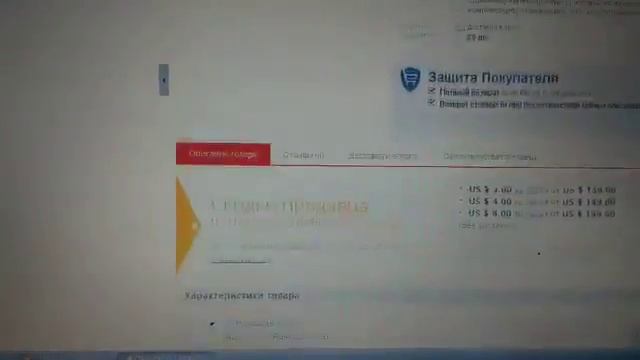 Только Сегодня! Скидки на Крутые Планшеты от Aliexpress! смотреть онлайн