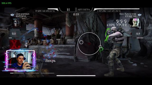 НЕКОНТРОЛИРУЕМЫЙ ПРОТИВНИК В 150 БИТВЕ БАШНИ СТАРШЕГО ВЕТРА В МК МОБАЙЛ смотреть онлайн