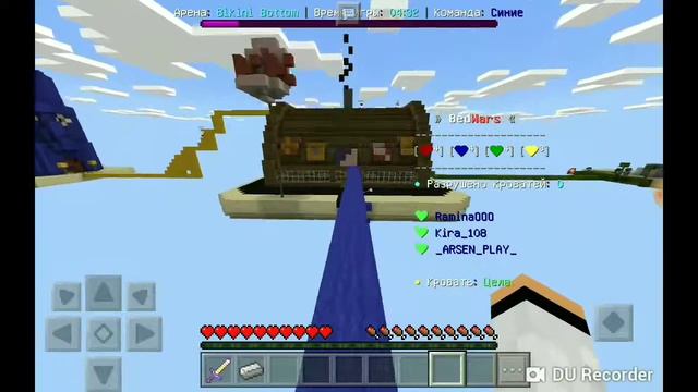 Учусь играть в бед варс | minecraft BedWars смотреть онлайн