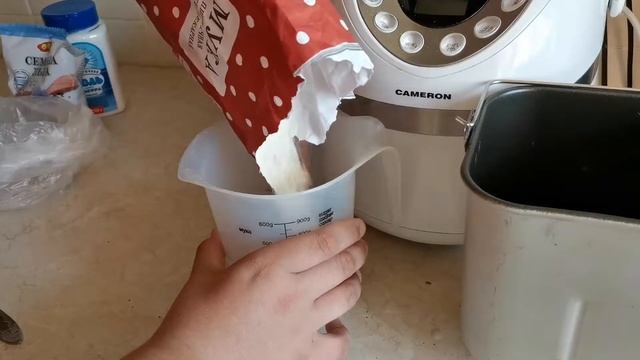 Пеку хлеб с льняными семечками. #хлеб #хлебопечка #рецепт #вкусно #своимируками #жизньнакамеру смотреть онлайн