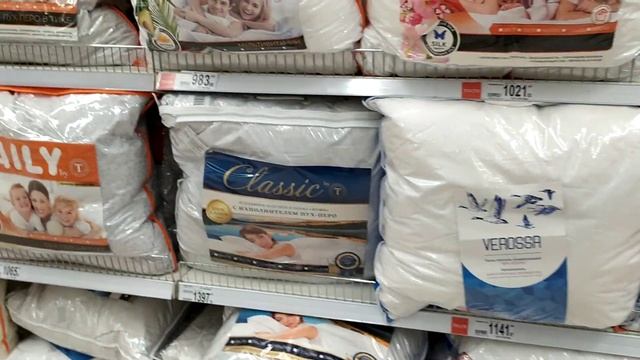 ?АШАН ?!!! НЕ ХУЖЕ ЧЕМ В ИКЕЯ!!!☀️ТОВАРЫ ДЛЯ ДОМА?. УЮТНЫЙ ДОМ !!!?