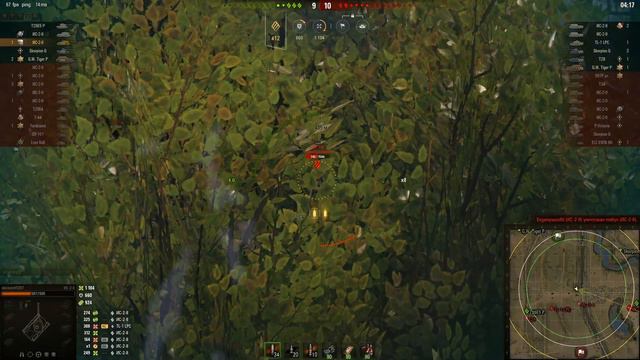 Wot!!!Советы,Танки,Два ствола!!!IS-2-II!!! смотреть онлайн