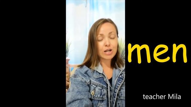 Читаем букву "е", Звездный 2, Starlight, упр. 3, стр.10 смотреть онлайн