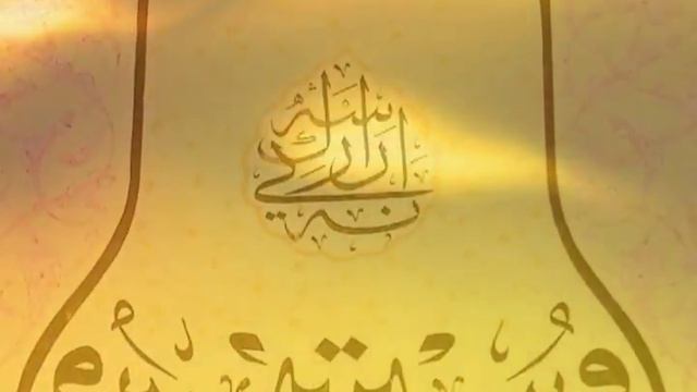 Mevlana Jalal al-Din Rumi смотреть онлайн