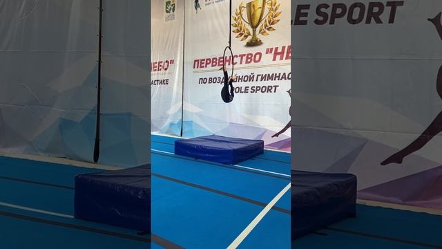 Ковалёва Майя воздушное кольцо 14 лет сдача на мастера спорта смотреть онлайн