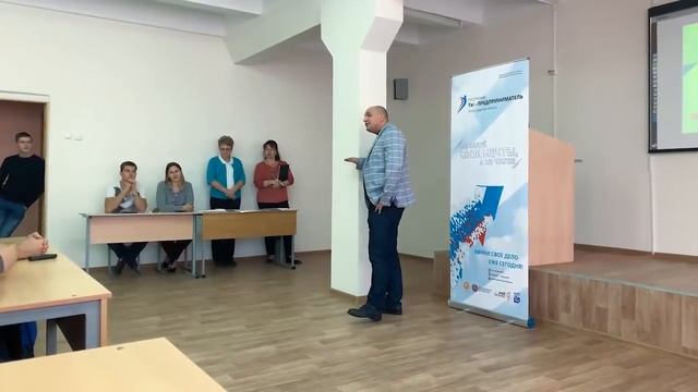Александр Пурнов Выступление по программе "Ты предприниматель" I Спецвыпуск смотреть онлайн