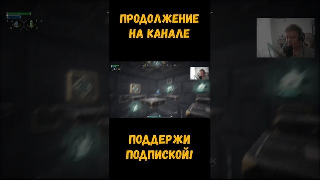 ИНДИ РПГ которое вы не видели! Ещё больше видео на моём канале! #РПГ #игры2023 #индирпг #skyrim смотреть онлайн