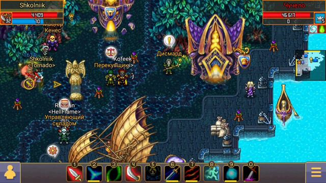 Что такое "Хитрейший приём" у разбойника в Warspear Online ? смотреть онлайн