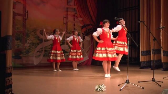 Хореграфическая группа 