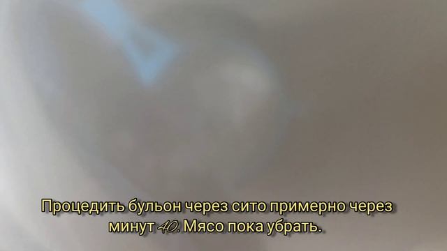 Рецепт супа с нутом. По мотивам армянского супа Бозбаш, но с диетической куриной грудкой. смотреть онлайн