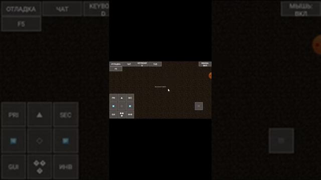 как скачать майнкрафт джава едишн на телефон смотреть онлайн