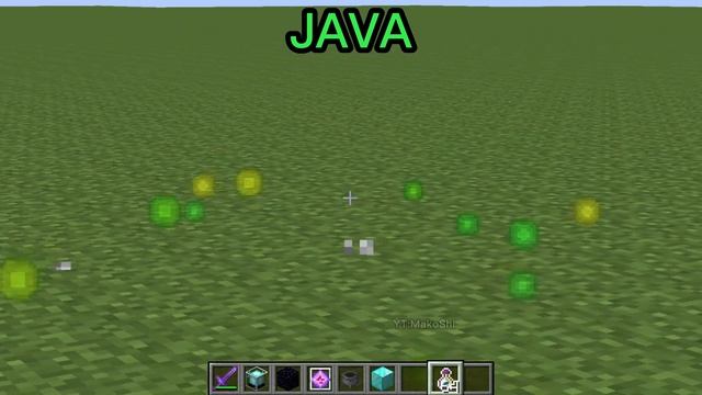 java vs ohio #9 смотреть онлайн