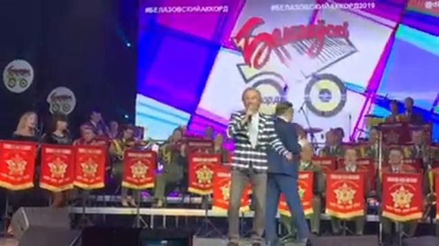 " Берега" муз. Олег Елисеенков сл. Светлана Сологуб. смотреть онлайн