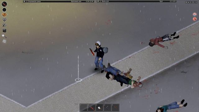 Project Zomboid Выживание в лесу #2 смотреть онлайн