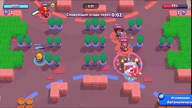 Выношу топов (нет) в Brawl Stars смотреть онлайн