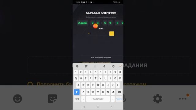 ПРОМОКОДЫ НА САЙТЕ Ggstandoff.com/ Кому нужна голда заходи подписывайся Https://t.me/serp_chatso2