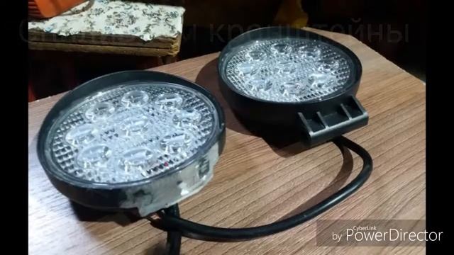 Светодиодные фары на Стелс Леопард смотреть онлайн