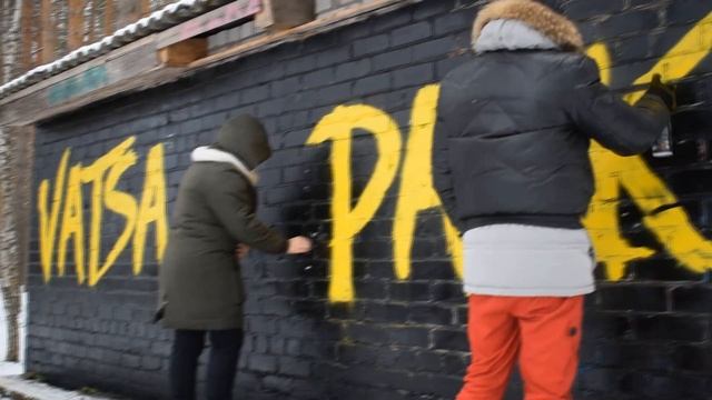 Street art | VATSA-PARK смотреть онлайн