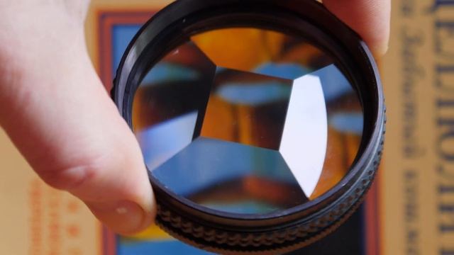 Призма. Светофильтр.