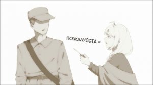 Песня «Катюша» в аниме