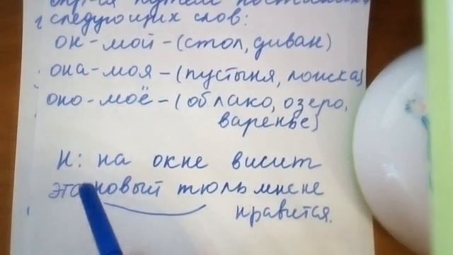 Роддорду кантип колдонобуз орус тилинде смотреть онлайн