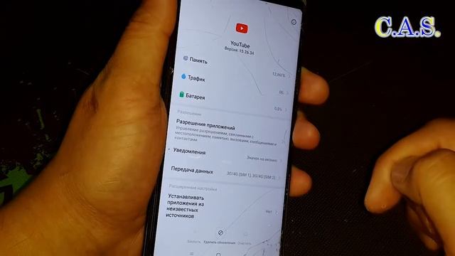 Xiaomi телефон - В приложении "Рабочий стол MIUI" снова произошла ошибка, решение проблемы смотреть онлайн