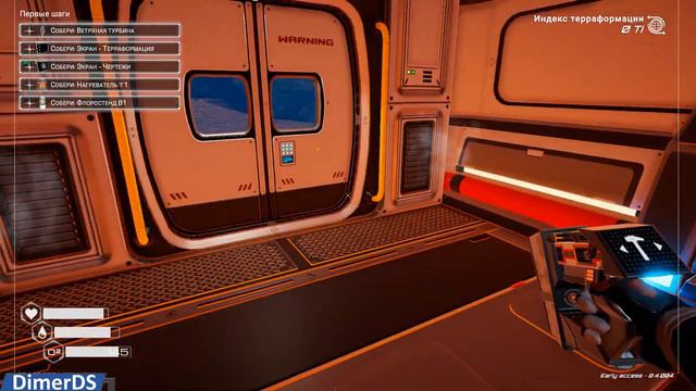 Крафт-игра, которая меня затянула The Planet Crafter