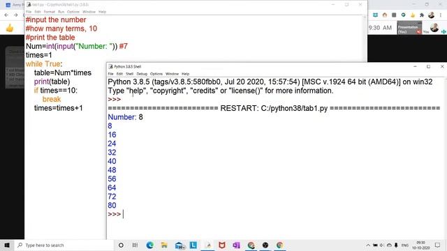 IP XI 10 Oct смотреть онлайн