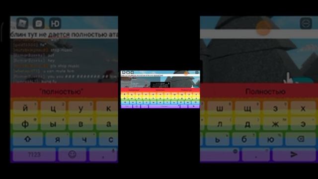 коды на музыку в роблоксе! чек:) смотреть онлайн
