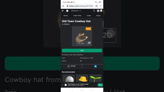 How to get old town cowboy hat in Lil Nas x event in roblox смотреть онлайн