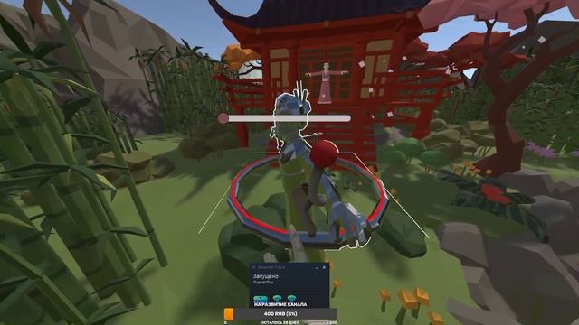 Puppet Play - для тех кто любит ролевые игры VR смотреть онлайн