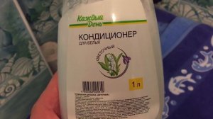 Как удалить запах от кошачьей мочи? Лайфхак