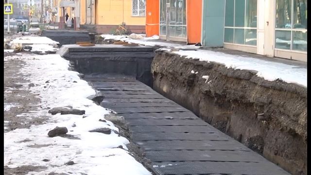 С Кузнецов: Движение по ул. Куйбышева возобновится на следующей неделе смотреть онлайн