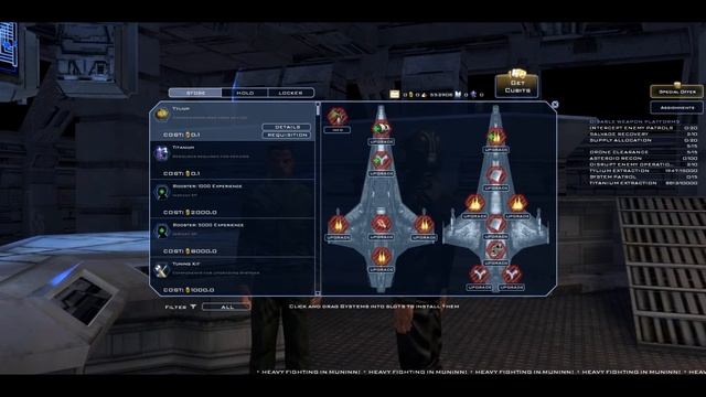 Battlestar Galactica Online - Viper MK7 Setup смотреть онлайн