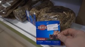 Много покупок в зоомагазинах