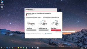 Обзор принтера Pantum P3300DW - ОЧЕНЬ БЫСТРЫЙ И ЭКОНОМИЧНЫЙ!